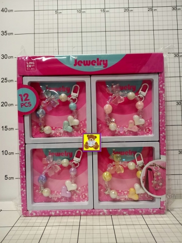 PRZYWIESZKA W PUDEŁKU OP-12,            CENA ZA 1 SZT!!! 6900313536026