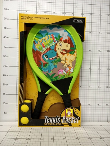 RAKIETKI W ZESTAWIE 6900313440033