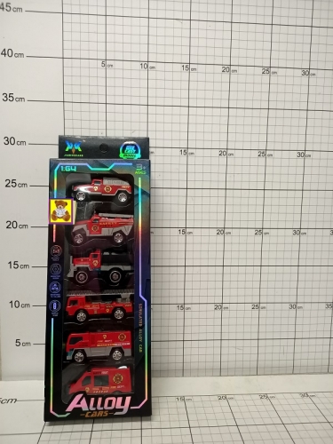 ZESTAW AUTEK NA BLISTRZE 1343332872419