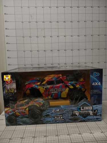 JEEP NA RADIO Z PARĄ Z ŁADOWARKĄ        5904326451414