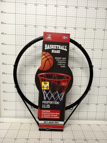 OBRĘCZ DO KOSZYKÓWKI 5900949468273