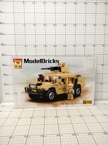 KLOCKI-SLUBAN WOJSKO 265EL.             5900949435565