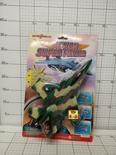 SAMOLOT LATAJĄCY ZE ŚWIATŁEM            5901353611392