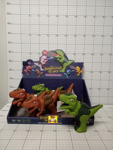 PISTOLET DINOZAUR OP-6,CENA ZA 1 SZT!!! 5900949464060,5902447042597