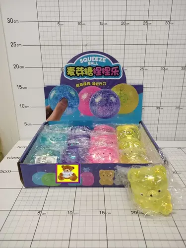 GNIOTEK MIŚ PERŁOWY 8CM OP-12,          CENA ZA 1 SZT!!! 5905525705544