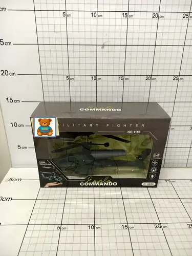 HELIKOPTER LATAJĄCY 5901271586659