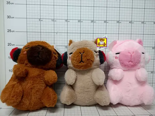 KAPIBARA 23 CM MASKOTKA 5904326450967