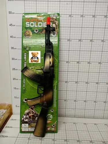 KARABIN TERKOTKA 5902496186655