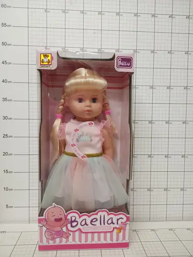 LALKA CHODZĄCA NA BATERIE W PUDEŁKU     6900313575636