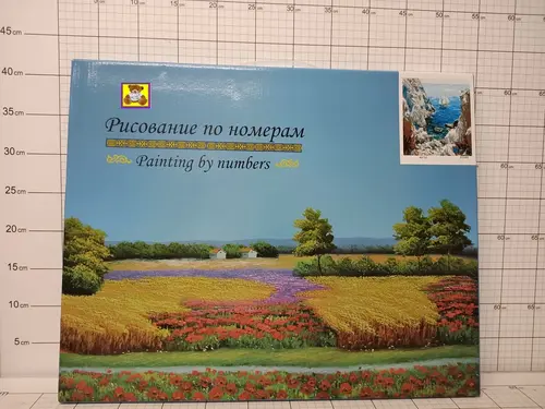 MALOWANIE PO NUMERACH 5900949447636