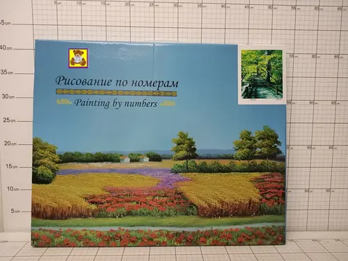 MALOWANIE PO NUMERACH 5900949447735