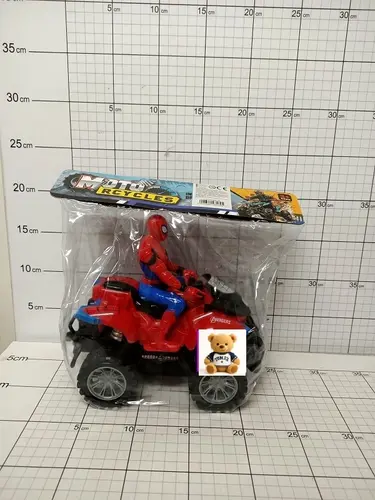 QUAD 18CM 5904326481695