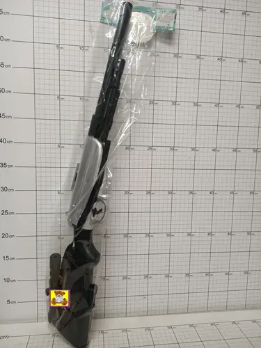 STRZELBA HUKOWA 5907773982791