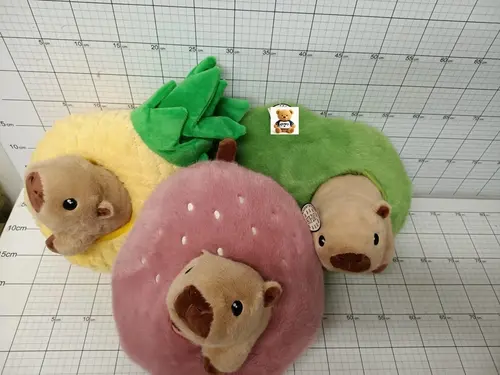 SUN KAPIBARA 3 RODZ.30CM 5904073175106