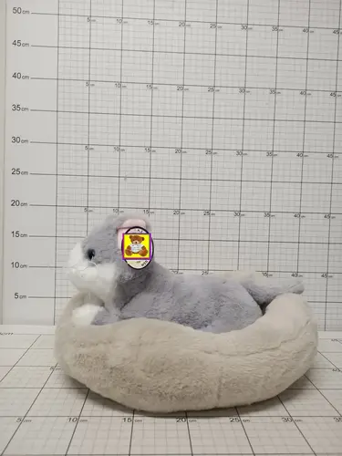 SUN KOT W LEGOWISKU 25CM 5901271173461