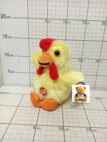 SUN KURA ZŁOTA GŁOS 14CM 5904073159595