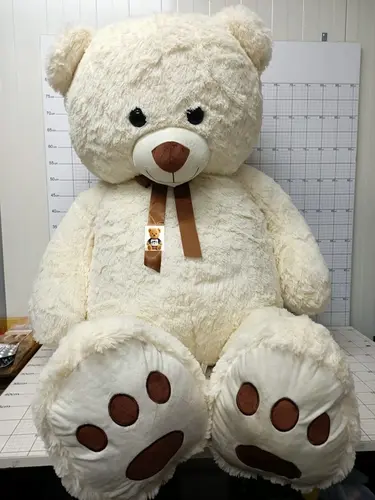 SUN MIŚ 2 KOL.140 CM 5904073160102