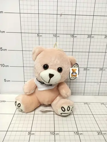 SUN MIŚ   CHUSTKA 5904073169891