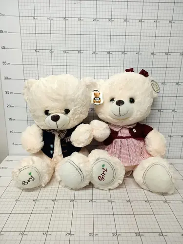 SUN MIŚ W UBRANKU 2 RODZ.30CM           5904073159816