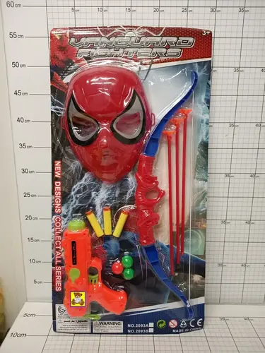 ZESTAW Z ŁUKIEM I MASKĄ 5904326434516