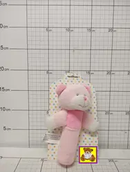 SUN ZWIERZĘTA PISZCZAŁKA 16CM           5904073150615